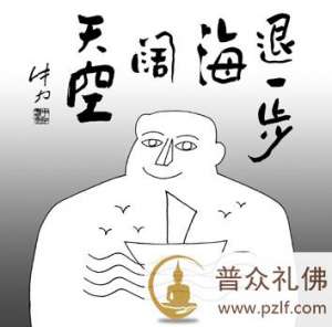 九大自我疗法