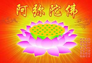 佛教是尽虚空遍法界，一切法最